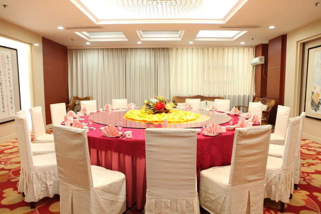 Tianhong Hotel Heze Zewnętrze zdjęcie