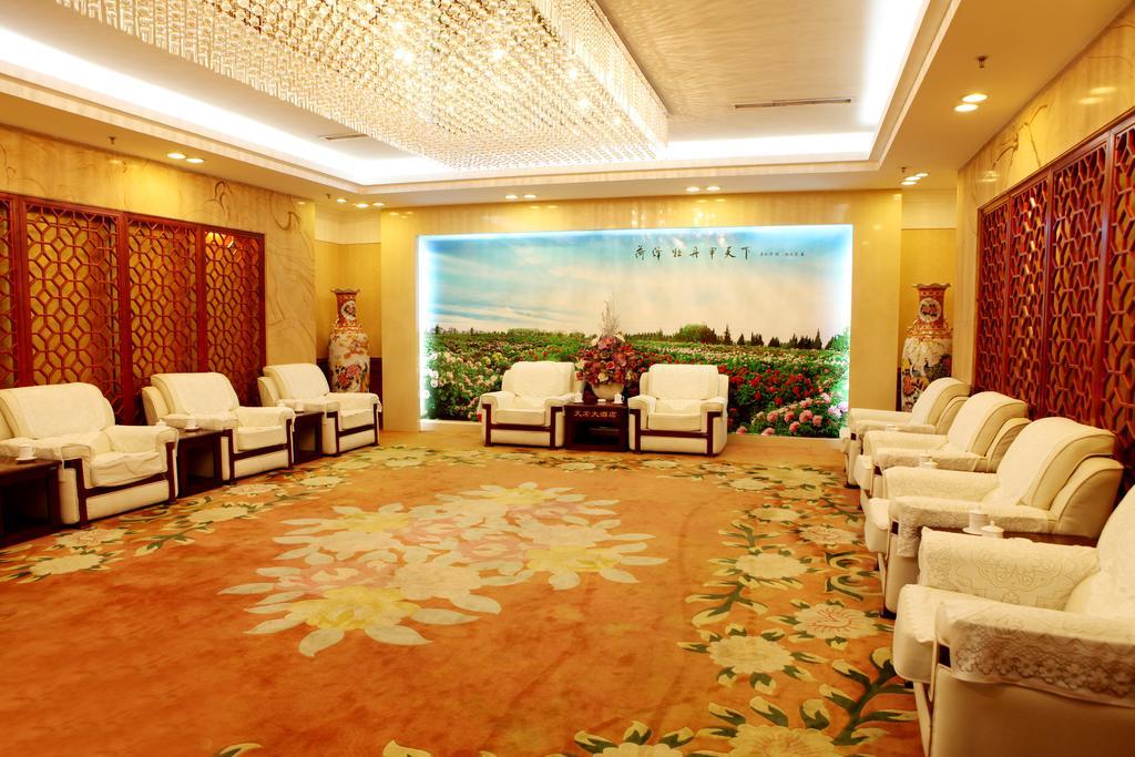 Tianhong Hotel Heze Zewnętrze zdjęcie