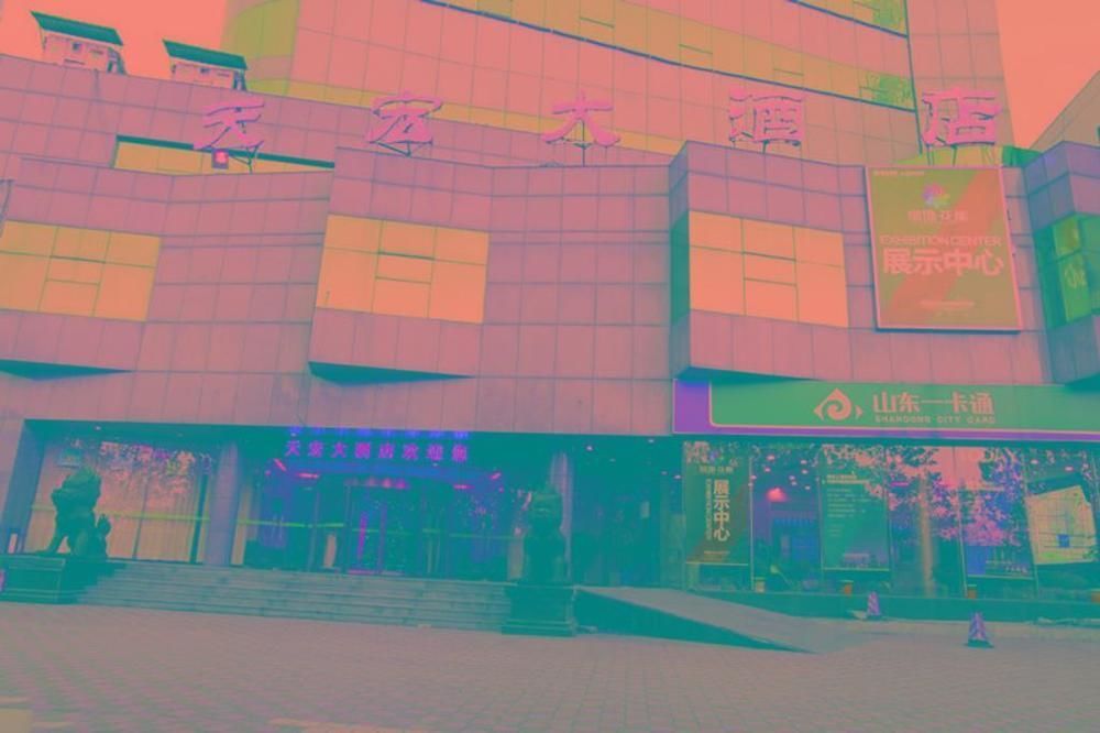 Tianhong Hotel Heze Zewnętrze zdjęcie