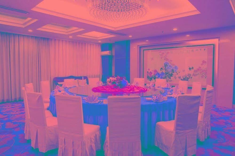 Tianhong Hotel Heze Zewnętrze zdjęcie