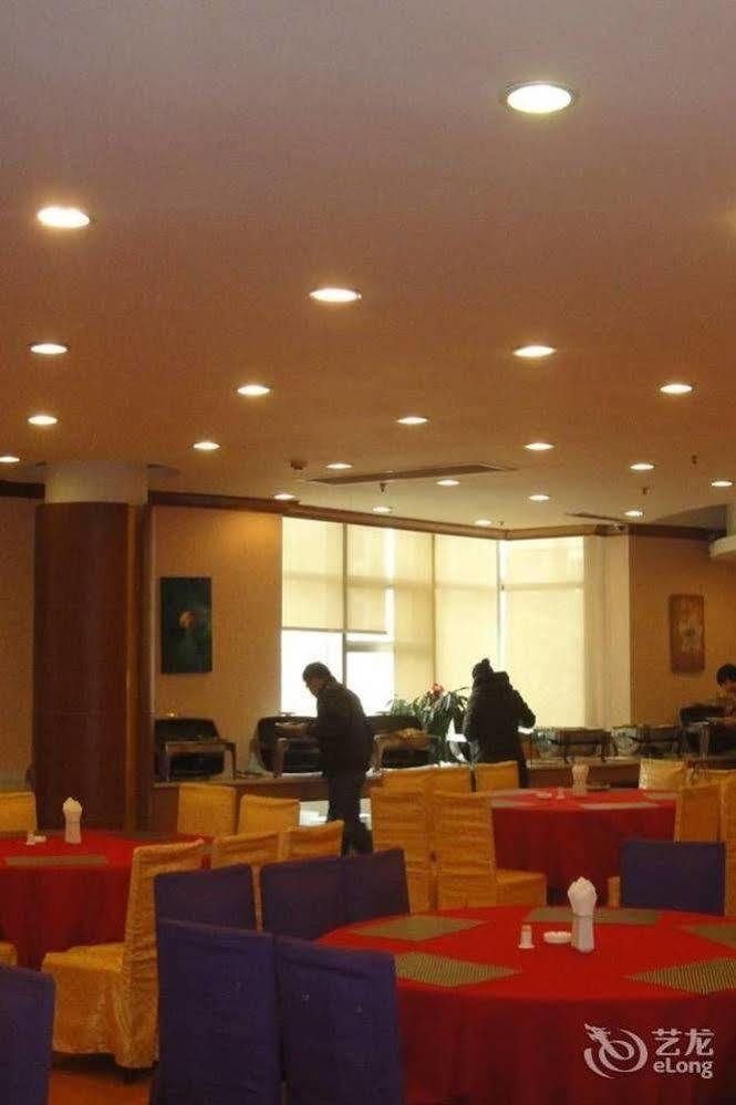 Tianhong Hotel Heze Zewnętrze zdjęcie