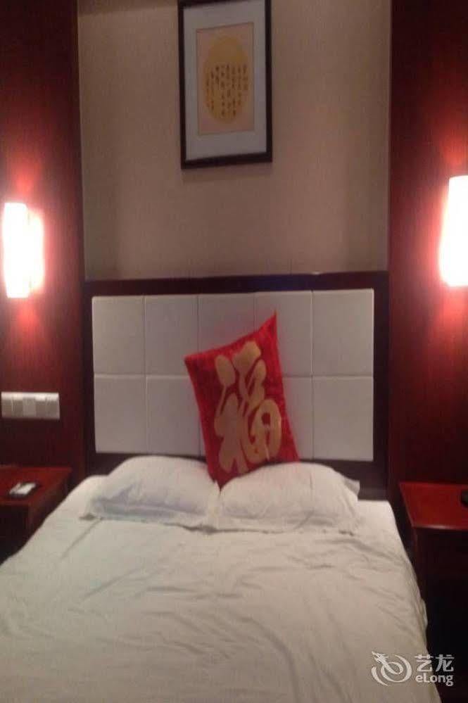Tianhong Hotel Heze Zewnętrze zdjęcie